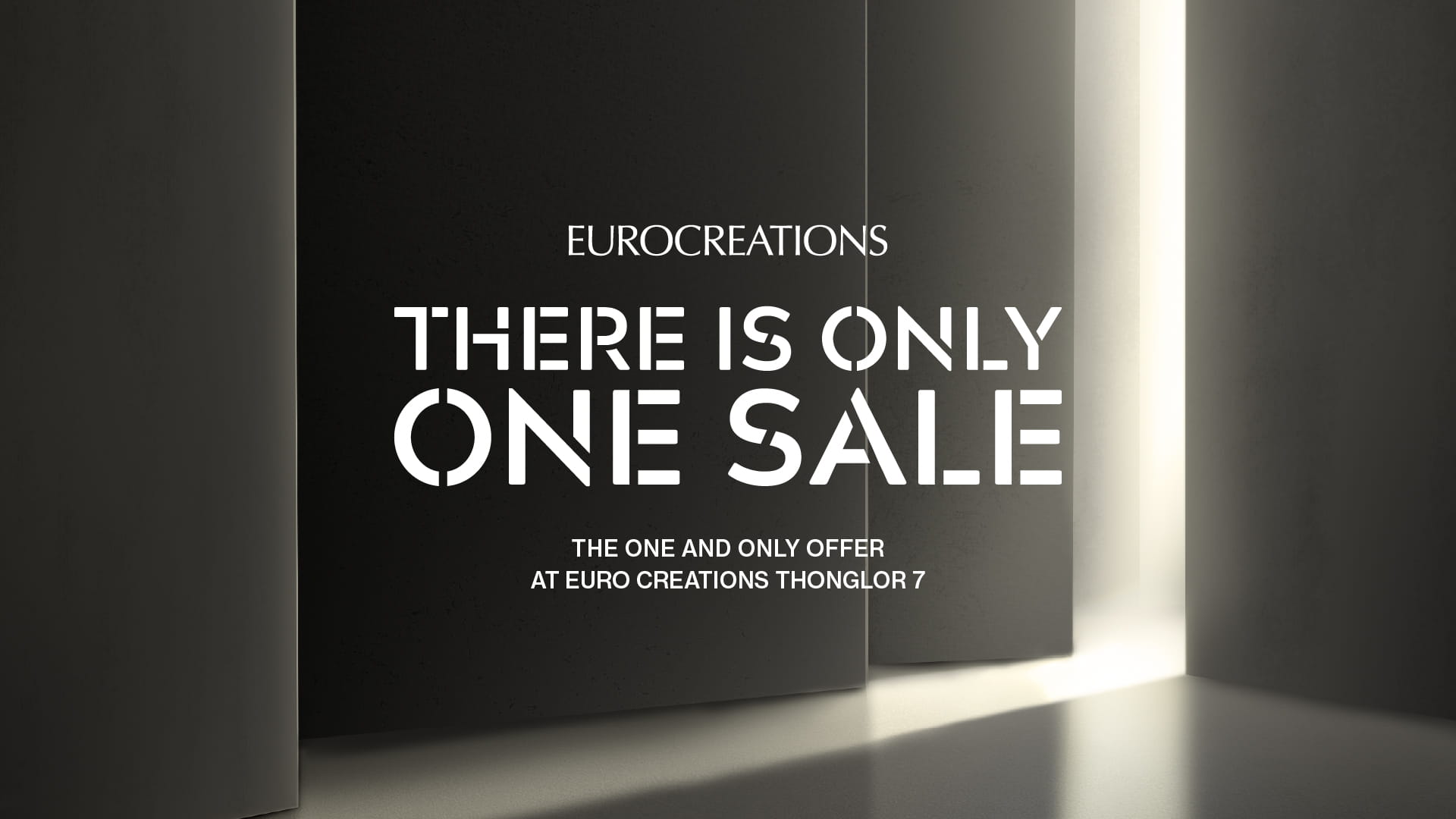 There is only one sale